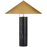 Minimalist Table Lamp
